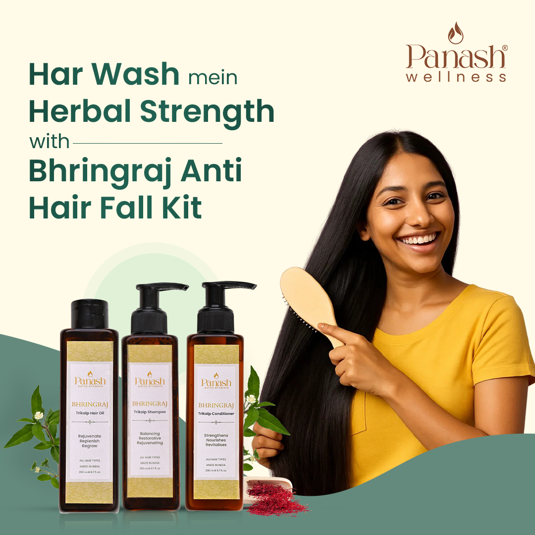 Bhringraj Anti Hair Fall Kit | Oil, Shampoo & Conditioner