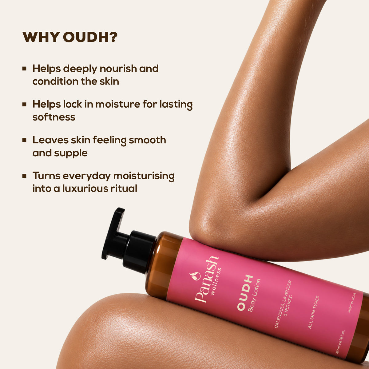 Oudh Body Lotion