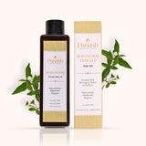 Bhringraj Trikalp Hair oil