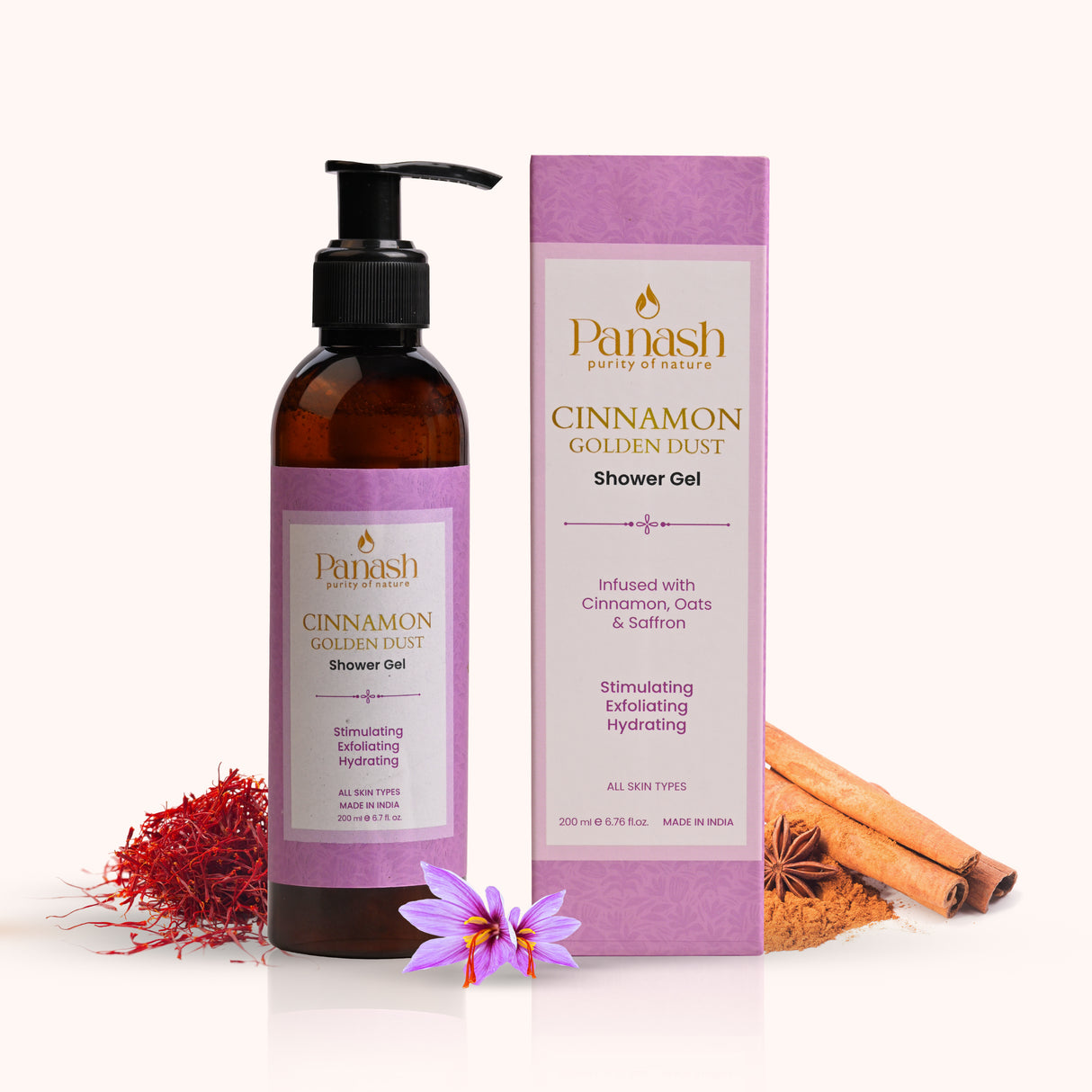 Cinnamon Golden Dust Shower Gel