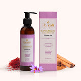 Cinnamon Golden Dust Shower Gel