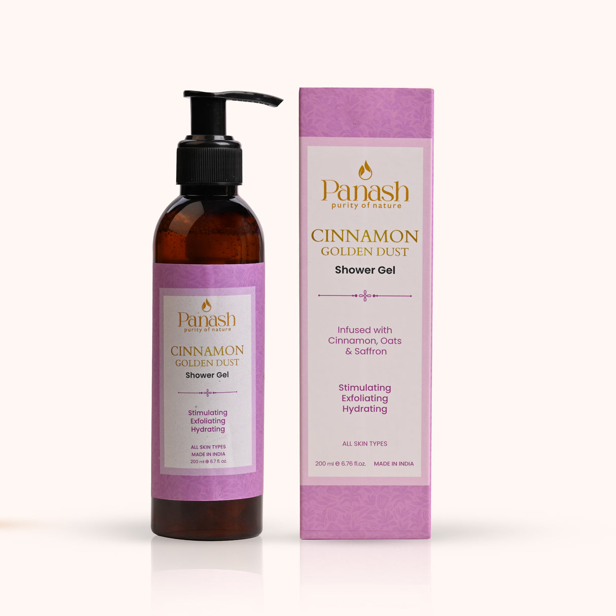 Cinnamon Golden Dust Shower Gel