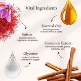Cinnamon Golden Dust Shower Gel