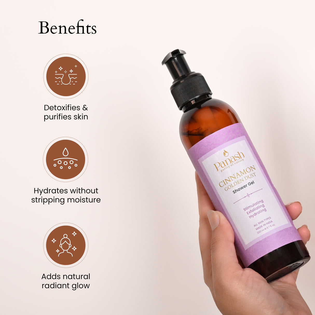 Cinnamon Golden Dust Shower Gel