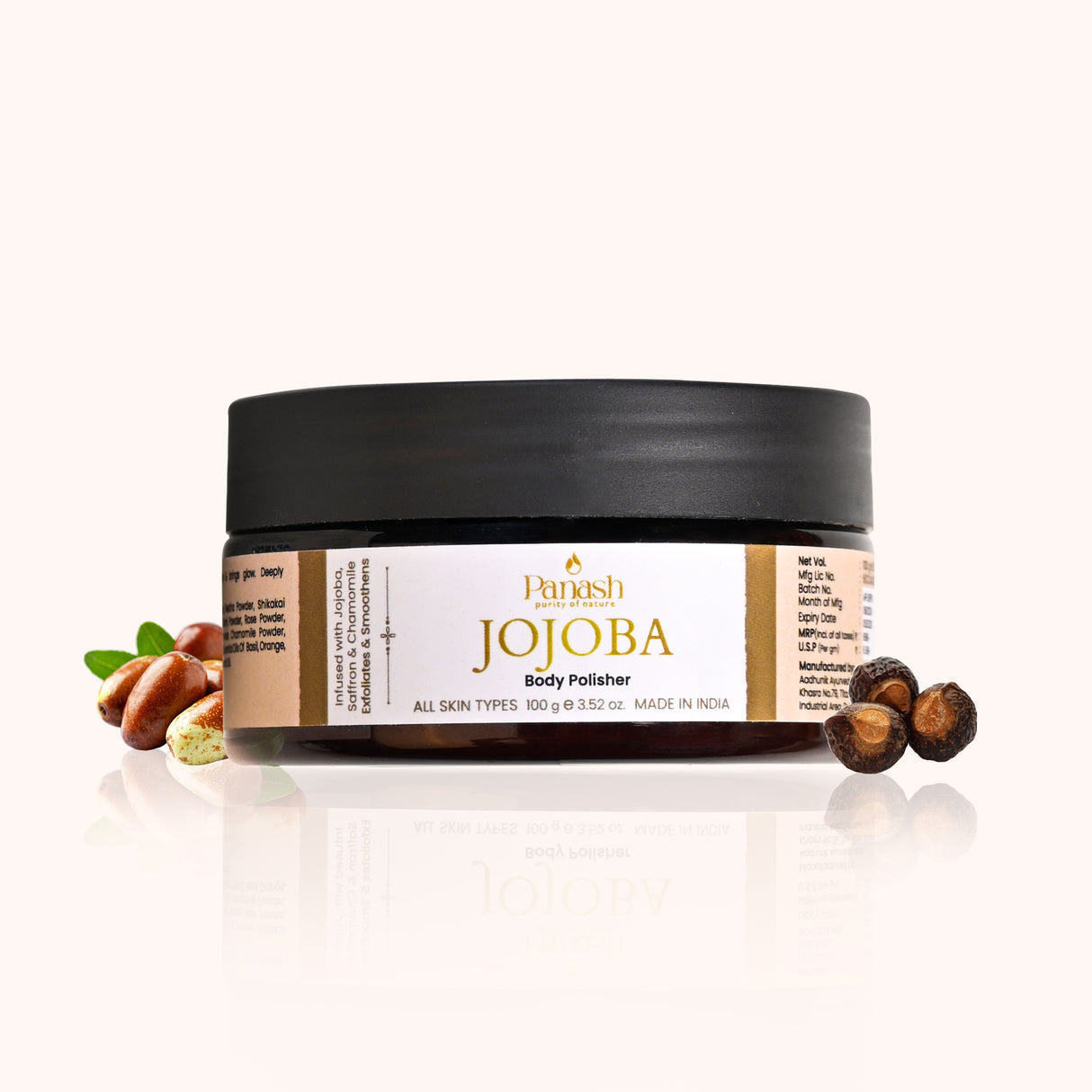 Jojoba Body Polisher