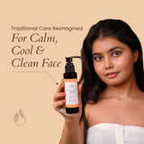 Kumkumadi Skin Brightening Face Cleanser
