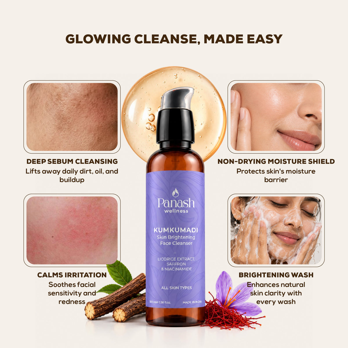 Kumkumadi Skin Brightening Face Cleanser