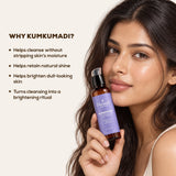 Kumkumadi Skin Brightening Face Cleanser
