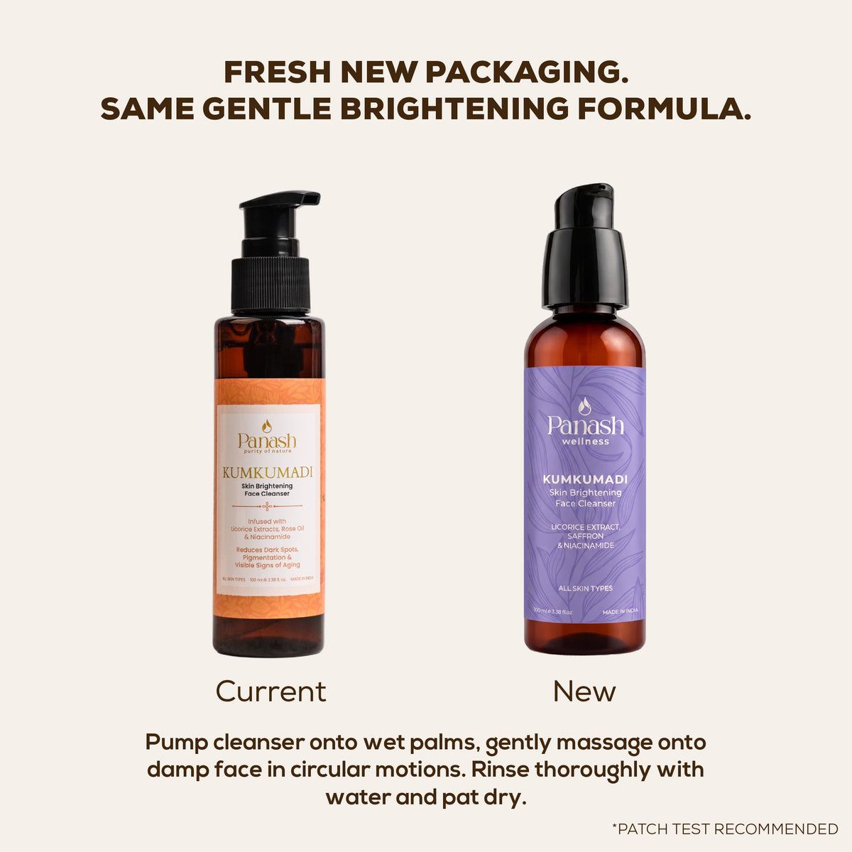 Kumkumadi Skin Brightening Face Cleanser